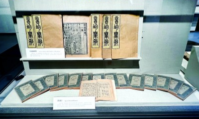 推动构建汉语音韵学自主知识体系