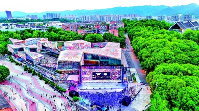 两江潮涌处 巴渝文韵浓