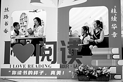 文学阅读中的顿悟
