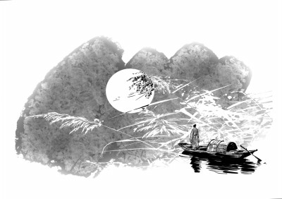 大地上的孤舟
