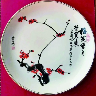 寒梅浴雪更芬芳——梅花奖初创时期的故事