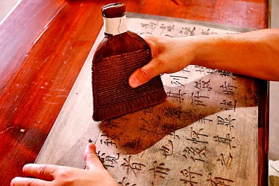 河北衡水法帖雕版拓印技艺：铁笔刻春秋 墨韵传千年