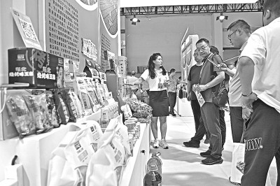 图片报道