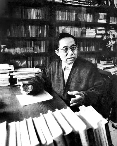 朱德发：视学术为生命的文学史家