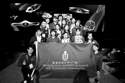 新型研究型大学：提升创新效能的新生力量