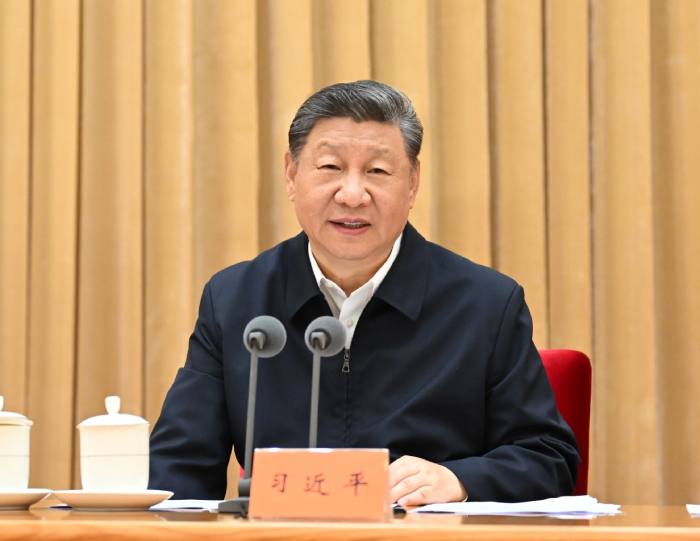 中央城市工作会议在北京举行