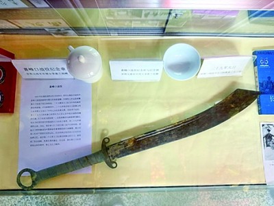 【铭记历史 缅怀先烈·抗战中的文艺力量】《大刀进行曲》：用歌声作为抗战杀敌的武器