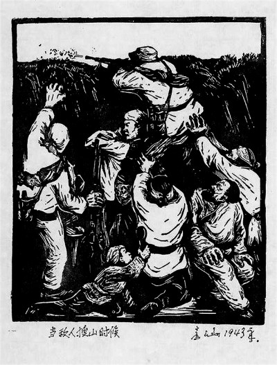 刻痕铸丰碑——记抗战主题木刻版画