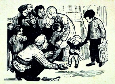 刻痕铸丰碑——记抗战主题木刻版画
