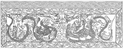 “昆仑石刻”与不死药