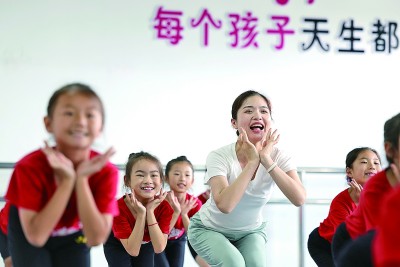 如何为乡村儿童编织金色暑期