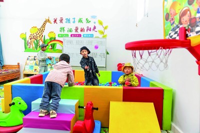 如何为乡村儿童编织金色暑期