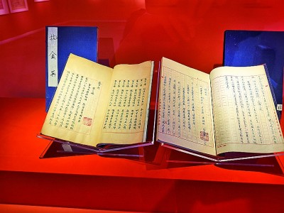 烽火岁月 艺魂不屈——中国艺术研究院抗战文艺典藏展开展