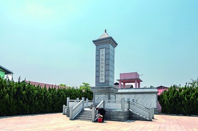 缅甸：历史不容篡改 和平需要守护