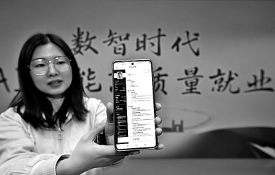 生涯教育，助力大学生找准“职业坐标”