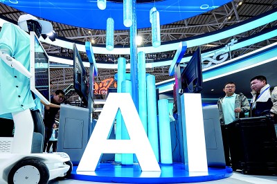 AI潮涌，如何“共舞”——我国青年群体人工智能使用行为与感受现状调研