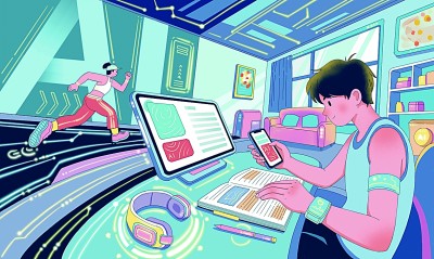 AI潮涌，如何“共舞”——我国青年群体人工智能使用行为与感受现状调研