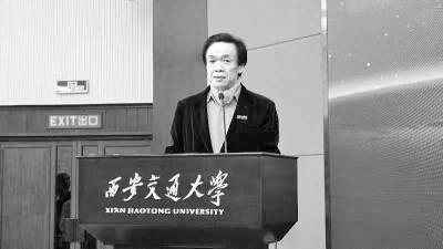 问道：二十四节气哲思智慧与绘画创作