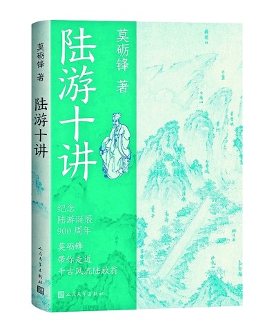 七月光明书榜