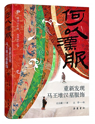 七月光明书榜