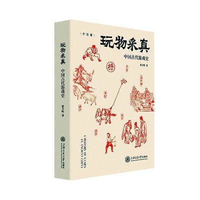 七月光明书榜