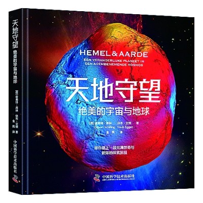 七月光明书榜