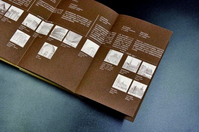 《丰子恺西洋建筑六讲》：可以触摸的建筑史