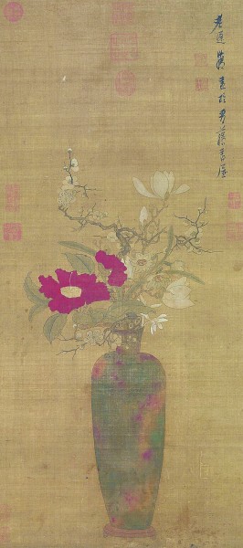 画中寻天趣 花姿映本真——探寻明代文人插花的美学观念
