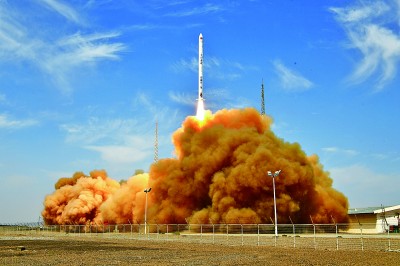 双曲线一号遥十运载火箭发射成功