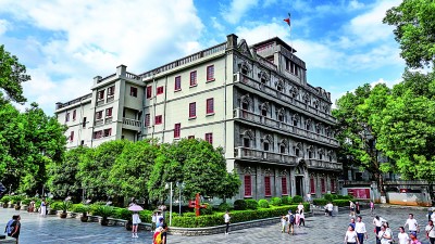 图片报道