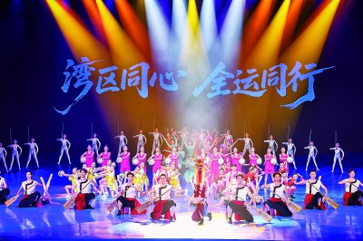 十五运会和残特奥会倒计时一百天 粤港澳三地举办多项大众体育活动