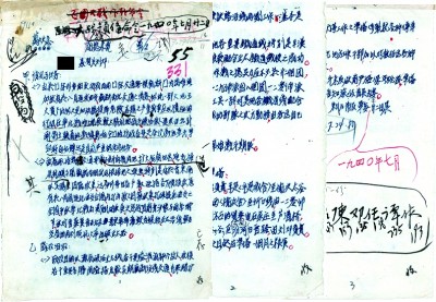 中央档案馆档案资料保管部主任常建宏：百团大战，中国抗战的光辉一页