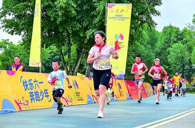 亲子游，共享“趣”时光