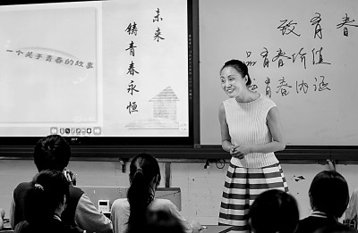 什么是“好”的高考作文题？