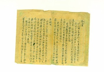 中国人民抗日战争纪念馆馆长罗存康：永不褪色的家书里，有家国长河