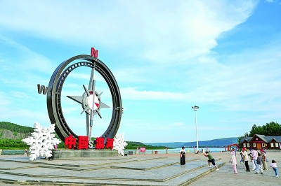 图片报道