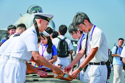 深化情感联结 绘就爱国底色——香港青少年民族自豪感不断提升