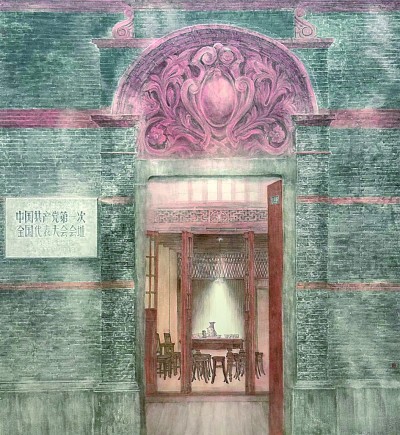 以笔墨构“城” 为都市立传——当代城市山水创作的演变与拓展