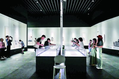 筑基于笔 建勋于墨——黄宾虹大型专题展览在深圳美术馆启幕