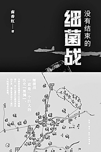 追求文献价值与审美价值的统一