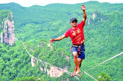 图片报道