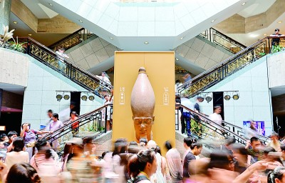 演出门票退票难 困局何解