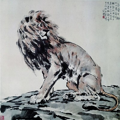 浴火丹青写精神——抗日战争与中国画的现代转型