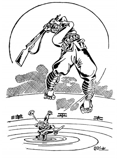 发出民族的呐喊——烽火硝烟中的漫画创作
