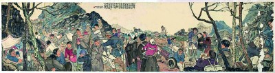 战火淬炼的艺术——《避难群》《流亡图》中的历史图景