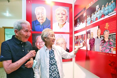 图片报道