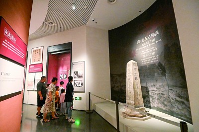 图片报道