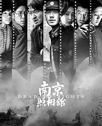 2025暑期档：中国电影发展的重要风向标