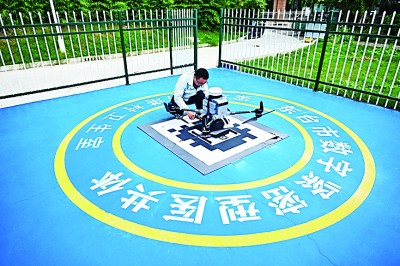 数字医共体助力家门口看病