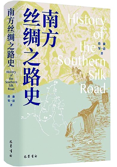 八月光明书榜